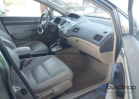 2009 Honda Civic Hybrid Hybrid из США, поврежденный, VIN JHMFA36259S018074